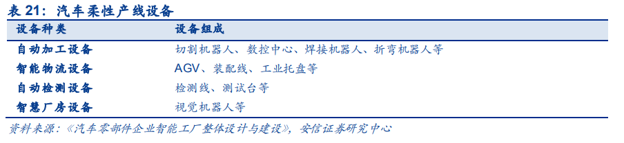 ȱ棺ӡһƻҵ