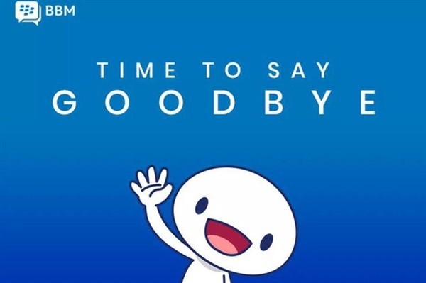һս᣺ݮͣBBM˰ 